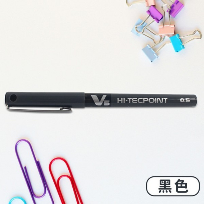 PILOT百樂 V5 0.5mm BX-V5 直液鋼珠筆, 黑色, 1支