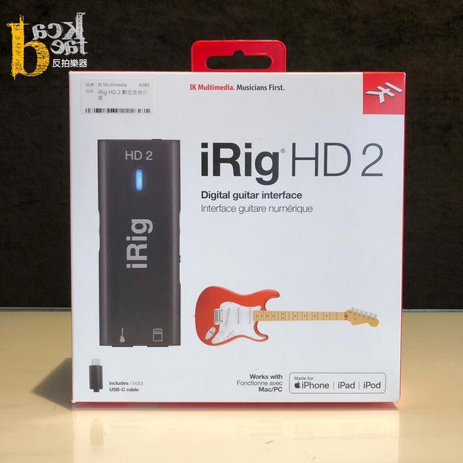 IK MULTIMEDIA IRIG HD2 IOS/MAC 行動錄音介面, 詳見包裝, Black, iRig HD 2