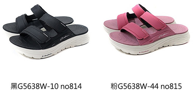 G.P (GOLD PIGEON) 阿亮代言 雙帶戶外拖鞋 女款休閒舒適拖鞋 G5638W