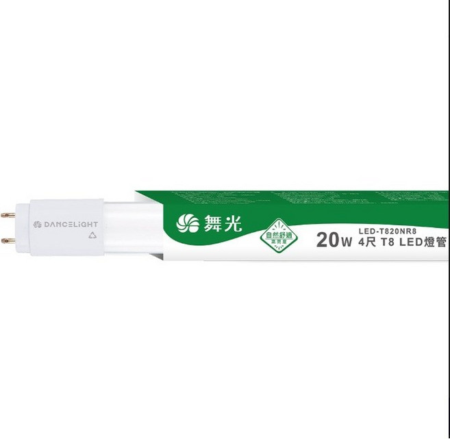 舞光 T8燈管 4尺20W 自然光, 白色, 25個
