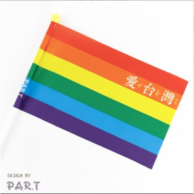 【PAR.T】愛台灣注音彩虹手搖旗 輕巧便攜 節慶裝飾, 六彩