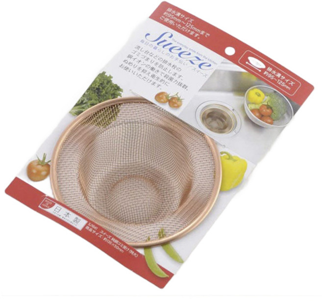 YOSHIKAWA 吉川 Sweeze銅製水槽網 XL, 1個, 銅色