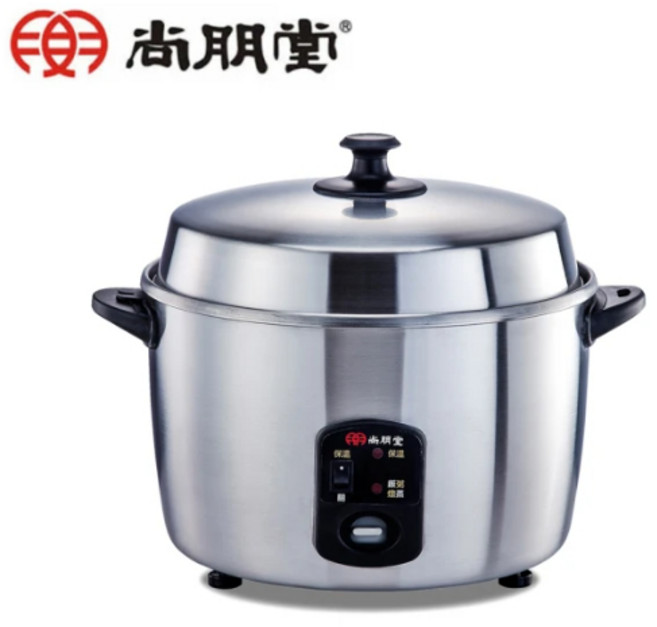 尚朋堂 15人份養生不銹鋼電鍋 SSC-15KD (商用/家用)
