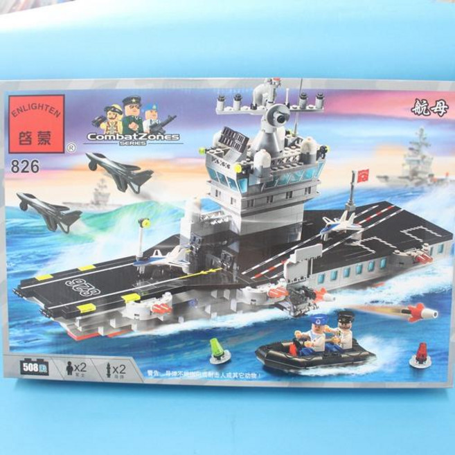 ENLIGHTEN 啟蒙 826 航空母艦積木 508片, 一盒入
