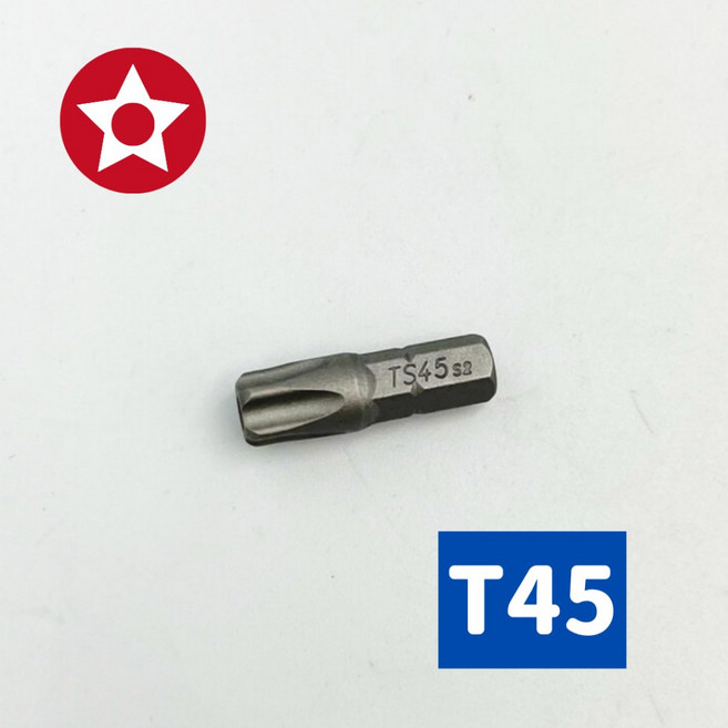 梅花星型起子頭 25mm 6.35mm 台灣