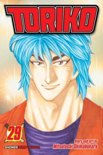 Toriko Vol. 29 Volume 29 平裝版, Viz Media, 英文