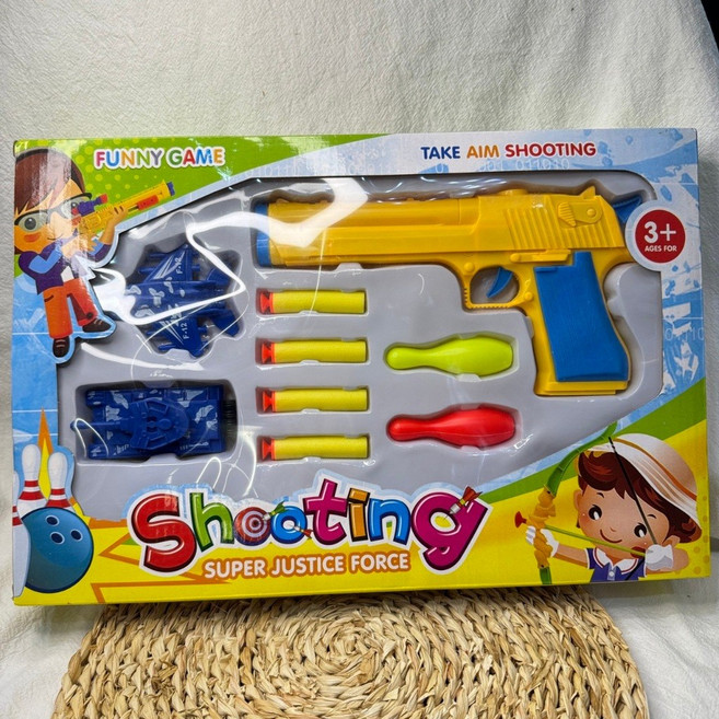 射擊玩具 彈弓 戶外玩具 親子互動 競技遊戲 安全材質, 手槍款, 黃色, 1個