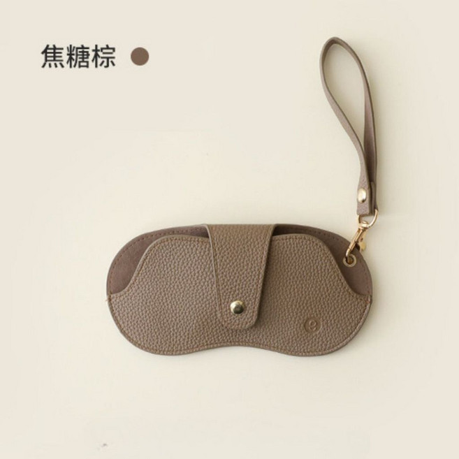 生活市集 輕奢皮革眼鏡收納盒 墨鏡盒 太陽眼鏡盒 眼鏡架 隨身眼鏡盒