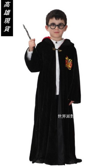世界派對 哈利波特兒童魔法袍 萬聖節聖誕節變裝披風 XL
