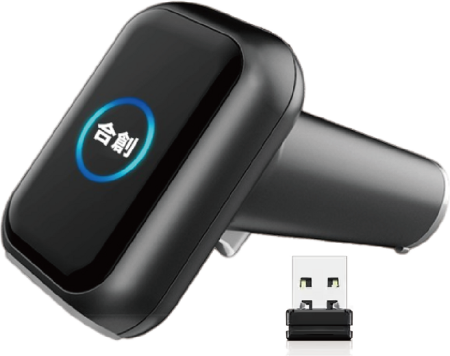 【Co-create 合創】無線條碼掃描器 (2.4G/藍芽/無線雙模式), 1個, DK-X8