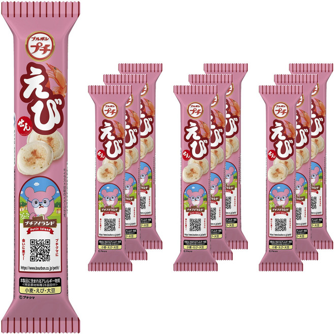 BOURBON 北日本 一口餅乾 烤蝦風味, 10包, 40g