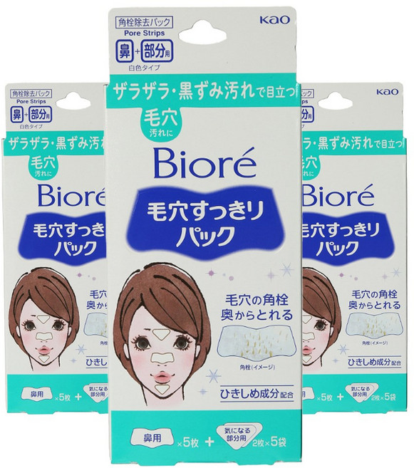 Biore 蜜妮 妙鼻貼 鼻頭+其它部位, 3個, 15件