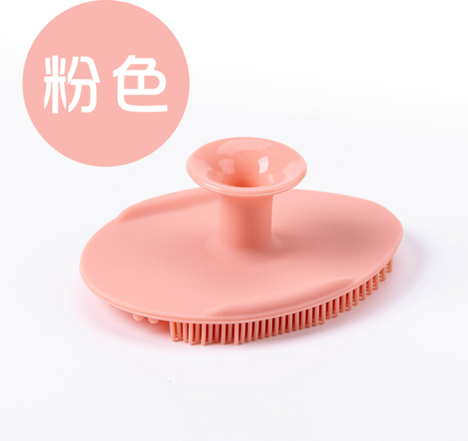 3D雙面矽膠吸盤洗臉刷, 1個, 粉色