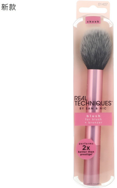 Real Techniques 1407#, 詳見包裝, 詳見包裝, 新款
