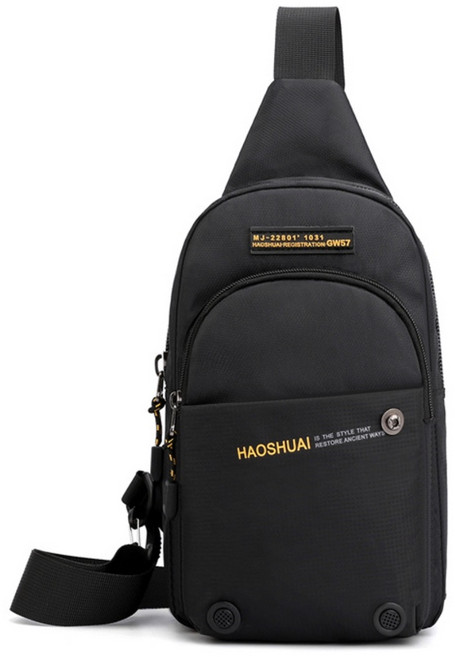 側背包 胸包 男生斜背包 單肩包 旅行隨身包, 魔幻黑