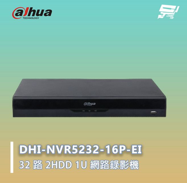 大華 DHI-NVR5232-16P-EI 32路 2HDD 1U 網路錄影機 監控主機, 1個, 數量