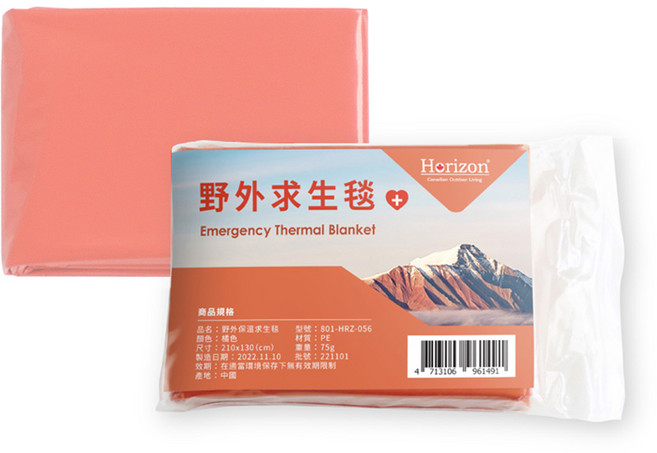 Horizon 野外保溫求生毯, 1個, 橘色、銀色