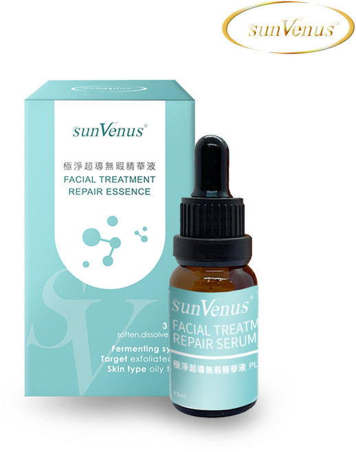 sunVenus 極淨超導無瑕精華液PLUS+, 1瓶, 15ml