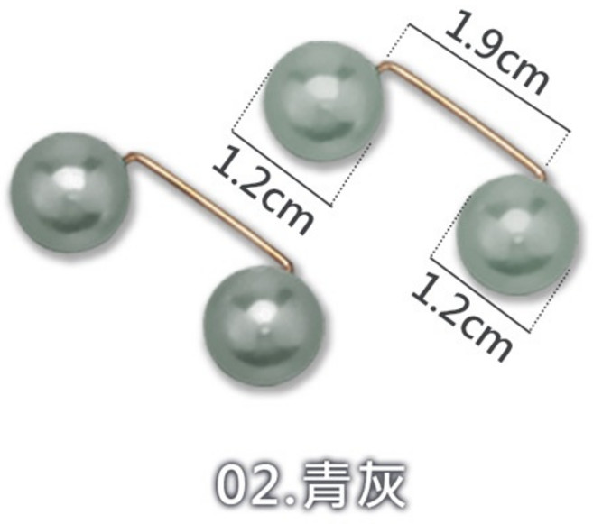牛仔褲收腰神器固定扣別針 免縫腰圍調整扣 時尚珍珠別針, 青灰, 1個