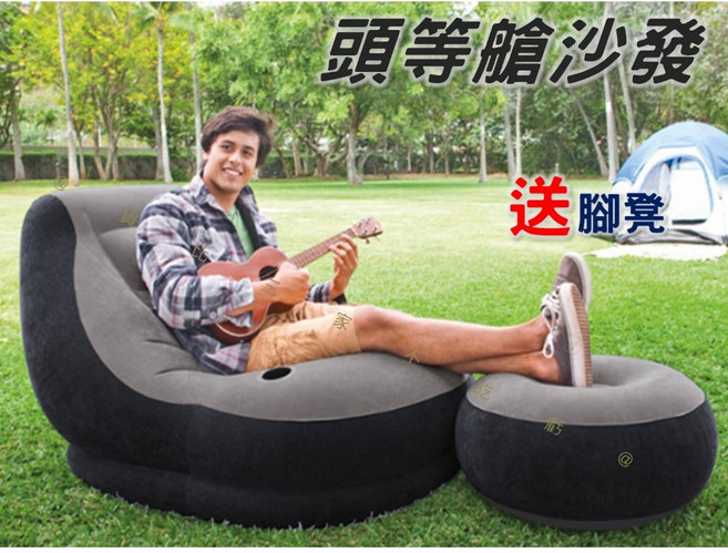 INTEX 充氣沙發附腳蹬 單人靠背休閒椅, 詳見包裝