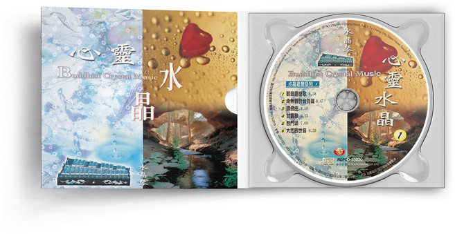 新韻傳音 心靈水晶 佛教音樂系列 3CD精裝版 冥想放鬆 提升生活品質, 新韻傳音有限公司