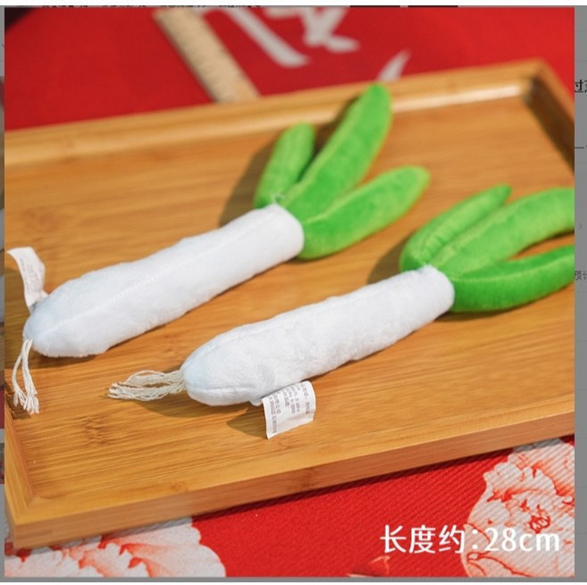 抓週佈置道具 蔥明棒, 蔥明棒-2支(28CM)