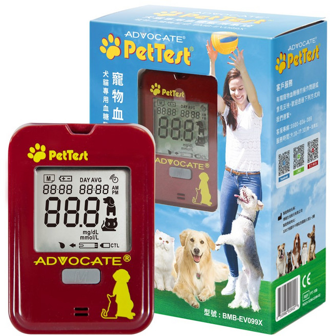 艾德福康 寵物血糖機套裝 (附25入試紙片), 1盒