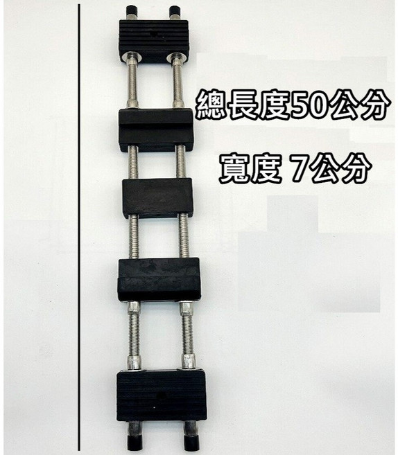磨刀石磨刀架 防滑通用底座, 黑色, 1個