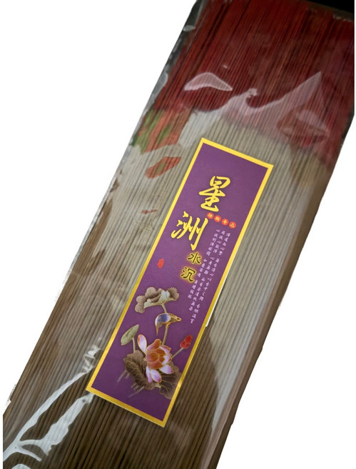 翰辰香品 星洲水沉立香, 5斤