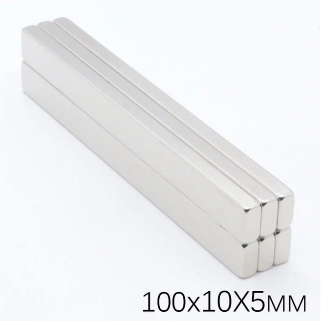 強力磁鐵 強鐵 磁吸 長條磁鐵, 強力磁鐵 100×10×5mm, 1個