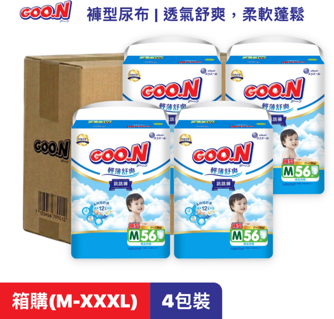 GOO.N 大王 輕薄舒爽 紙尿布 褲型 7~12kg, M, 224片