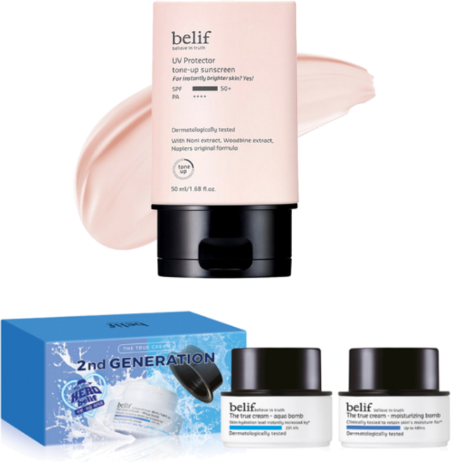 빌리프 UV 프로텍터 톤업 선스크린 SPF50+ PA++++, 50ml, 1개 (+빌리프 사은품 증정)