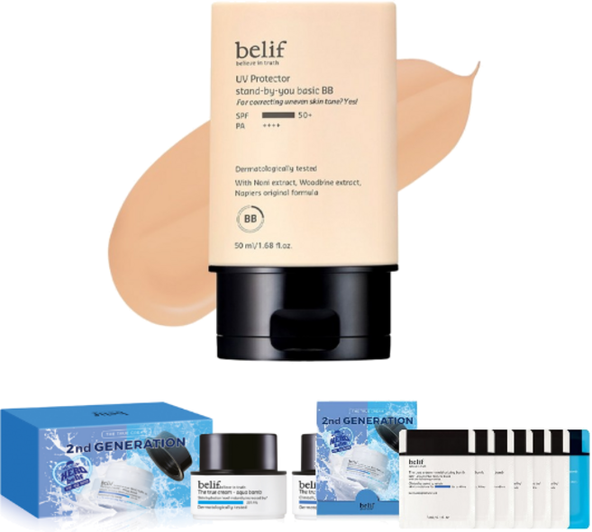 빌리프 UV 프로텍터 스탠바이유 베이직 비비크림 SPF50+ PA++++, 50ml, 1개 (+빌리프 사은품 증정)