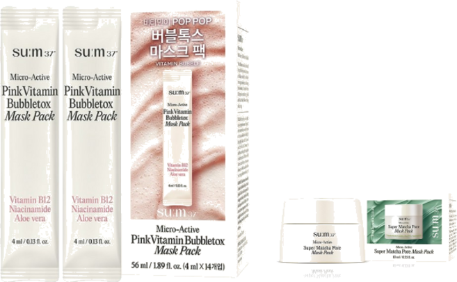 숨37도 마이크로액티브 핑크 비타민 버블톡스 마스크 팩, 1개, 14개입 (+숨37 사은품 증정) - 쿠팡