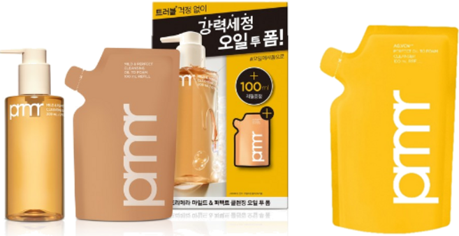 프리메라 마일드 앤 퍼펙트 클렌징 오일 투 폼 200ml + 리필 100ml 세트, 1개 (+R.LUX 프리메라 사은품 증정)
