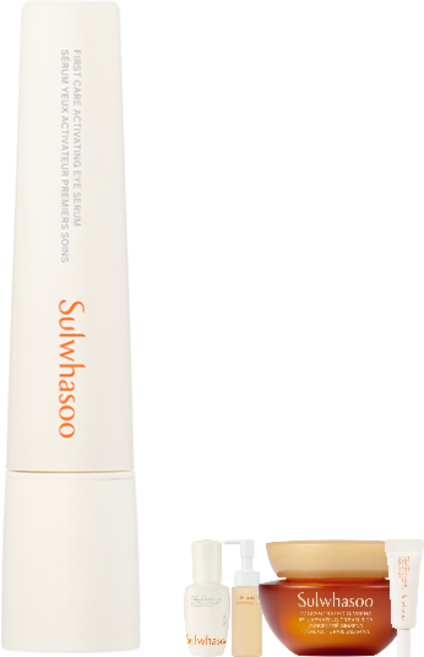 설화수 윤조 아이세럼, 1개, 20ml (+설화수 사은품 증정)