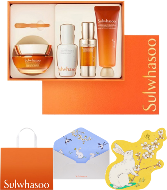 설화수 자음생크림 리치 세트, 1세트, 50ml (+설화수 사은품 증정)