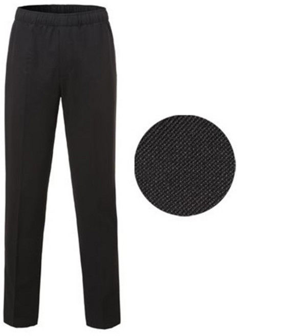 아룸다움가운 기능성스판 고무밴드 바지 남 여 (사계절용) 조리사바지