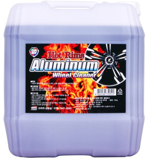 카보이 휠크리너, 1개, 13L