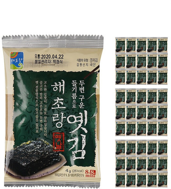 메이저유통 해초랑 들기름으로 두번 구운 옛김 도시락용 1박스(4g x 45봉), 1박스, 두번 구운 옛김 도시락용(4g x 45봉)