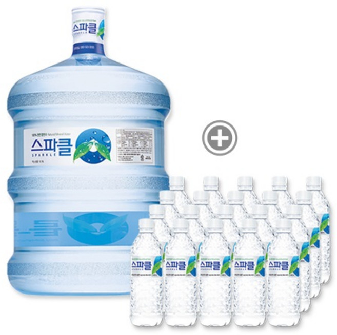 스파클생수 18.9L 1통(빈통회수) + 500mL 20병, 1세트