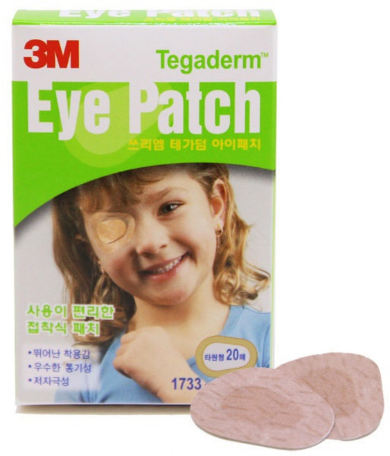 3M 테가덤 아이패치, 20매, 5개