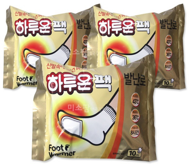 하루온팩 발난로 붙이는 타입 핫팩 10p, 3개