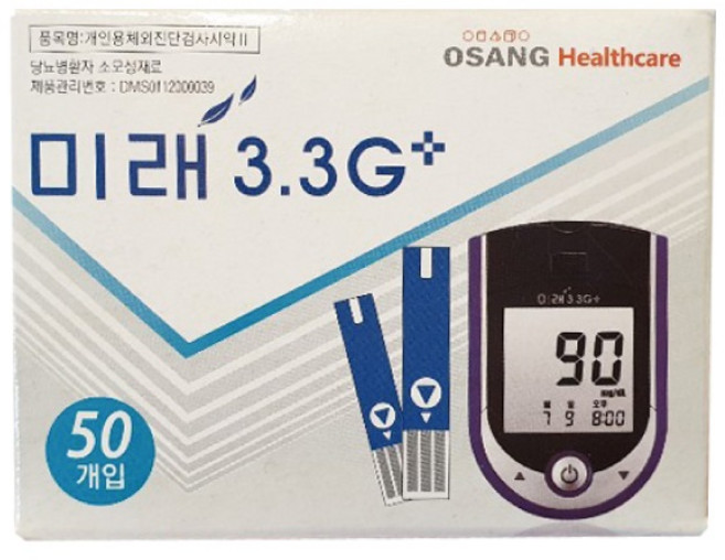 인포피아 미래3.3 플러스 혈당시험지50매1박스- 혈당측정지, 1개