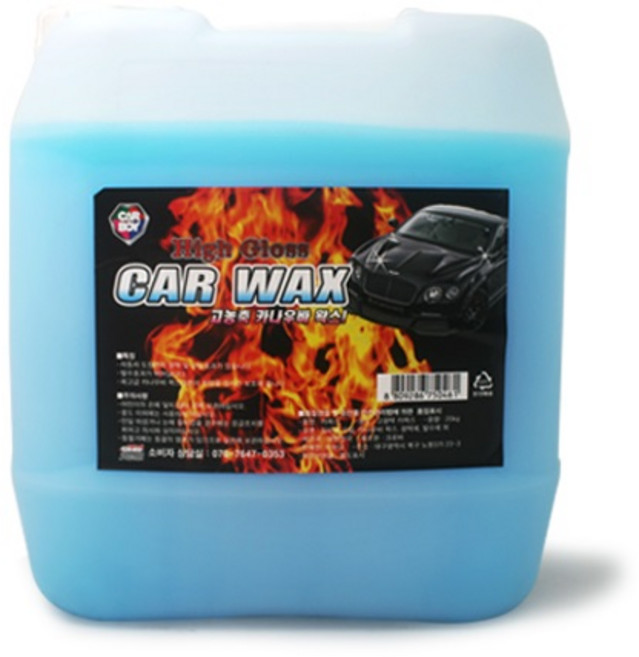 카보이 카 물왁스/광택왁스, 19L, 1개