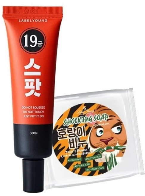 [라벨영] 쇼킹19금스팟 + 호랑이비누, 1개 - 쿠팡