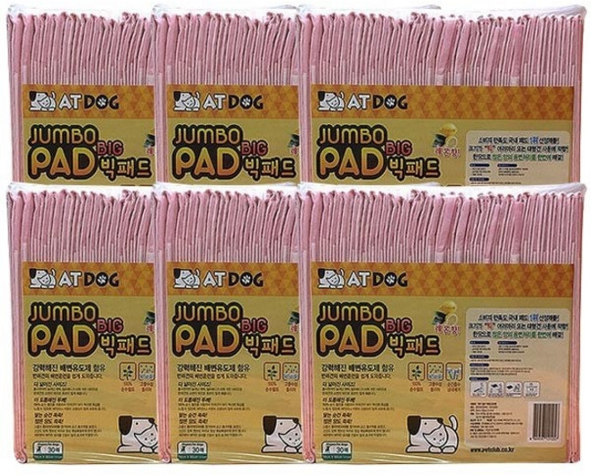 앳독 [펫 파라다이스]점보 레몬향 빅패드(54*80cm) 30p x6개 패드, 6개, 30개입