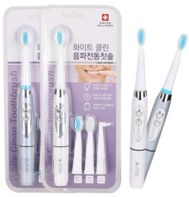 스위스밀리터리 음파 전동칫솔 블루 화이트 중 택1, B35000(블루),W35000(화이트)