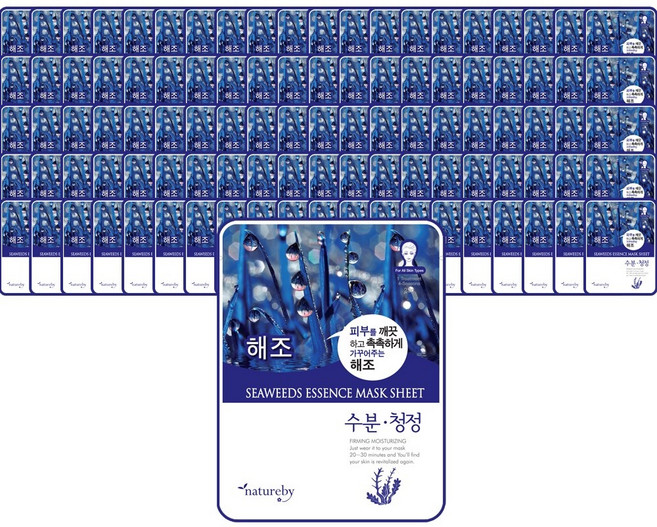 네이처바이 해조 에센스 마스크팩, 1개, 100개입