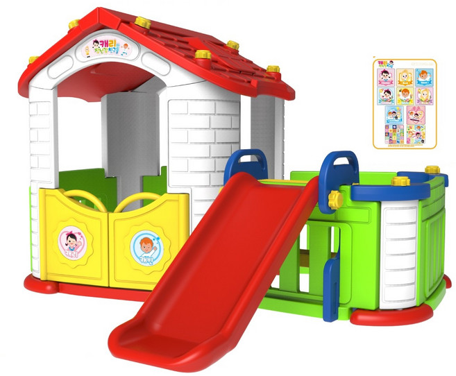 [토이모나크] 캐리하우스와 미끄럼틀/플레이하우스/유아놀이집
